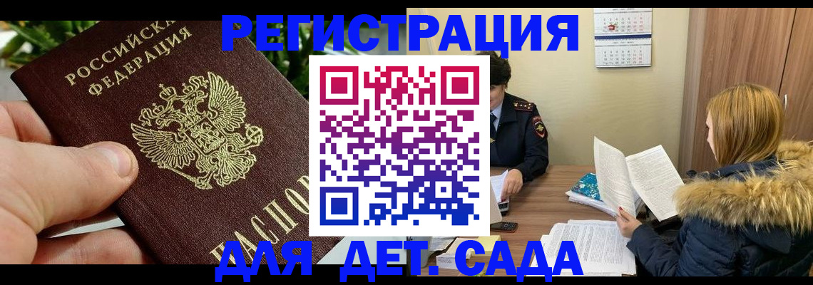 форма 3 в Трубчевске